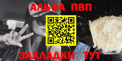индика Каменск-Уральский