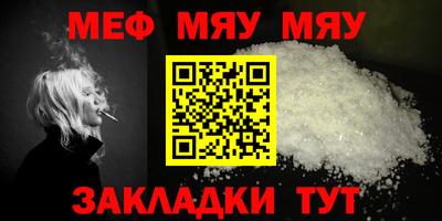 индика Каменск-Уральский