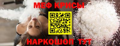 индика Каменск-Уральский
