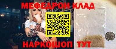 индика Каменск-Уральский