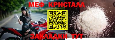 гашишное масло Камень-на-Оби
