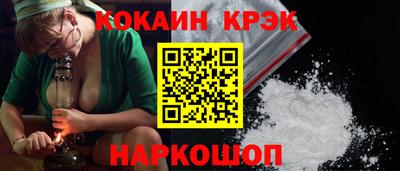 индика Каменск-Уральский