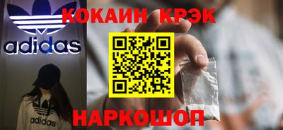 индика Каменск-Уральский