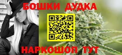 мефедрон VHQ Каменск-Шахтинский