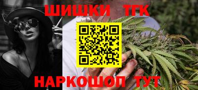 мефедрон VHQ Каменск-Шахтинский