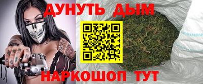 мефедрон VHQ Каменск-Шахтинский