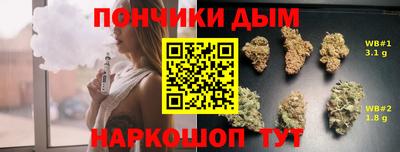 мефедрон VHQ Каменск-Шахтинский