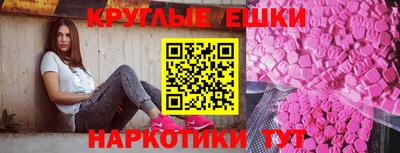 индика Каменск-Уральский