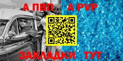 индика Каменск-Уральский