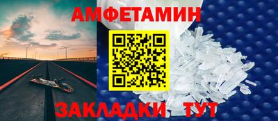 гашишное масло Камень-на-Оби