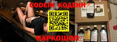 индика Каменск-Уральский