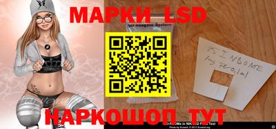 мефедрон VHQ Каменск-Шахтинский