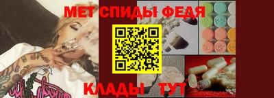 индика Каменск-Уральский