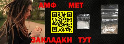 мефедрон VHQ Каменск-Шахтинский