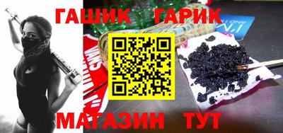 мефедрон VHQ Каменск-Шахтинский