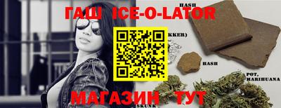 индика Каменск-Уральский