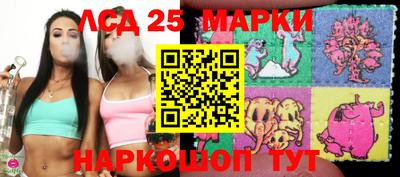 мефедрон VHQ Каменск-Шахтинский