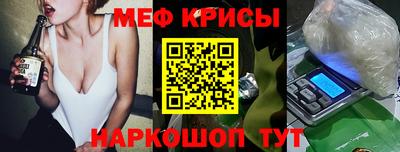 индика Каменск-Уральский