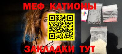 индика Каменск-Уральский